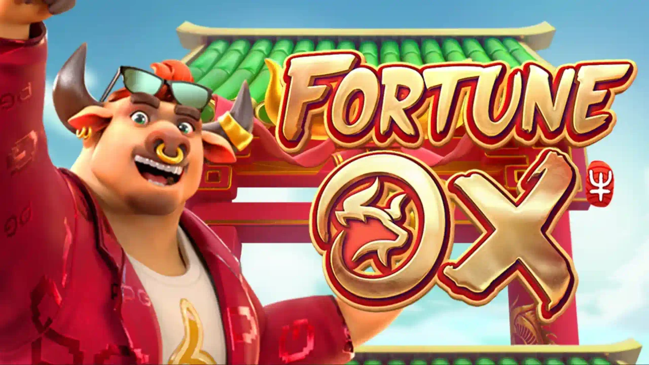 Interface Fortune Ox